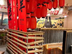 -富正毅三下锅·湘西韵味(天门山索道店)