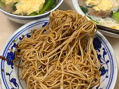 -老三院粉店(三医院店)