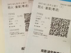 -万达广场(南宁青秀店)