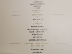 -王品牛排(郑州大卫城店)