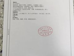 -瑞派申生动物医院·24H夜诊·国际动物医疗中心·骨外科(吴中路店)