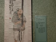 -辽宁省博物馆