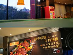 -必胜客(石佛营店)