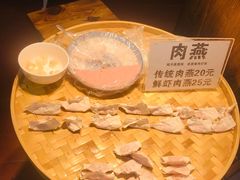 -家宴·灌蛋·沙茶面(曾厝垵店)