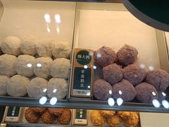 -酥大興·新国潮糕点配茶饮(龙岗万达黑金店)