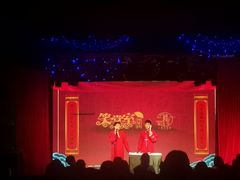 -笑掌室相声社(西安路五声剧场)