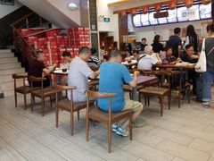 -五芳斋(中山大道总店)