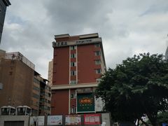 -大鸽饭(岗顶店)