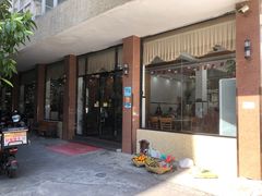 门面-煲煲掂风味煲仔饭餐厅(西区店)