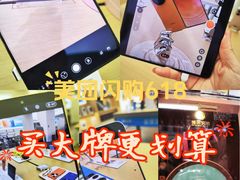 -北京清河万象汇