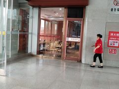 门面-老郑州烩面(火车站分店)