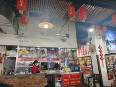 大堂-好灶头妈妈菜·柴火灶台鱼·千岛湖土菜地标美食