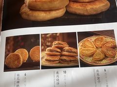 -鹿鸣春饭店(总店)