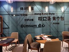 大堂-金翠河烧鹅餐厅(解放碑时代广场店)