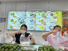 -许阿姨糕团店(南京总店)