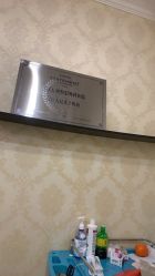 -武汉五洲整形外科医院