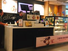 -麦当劳(曲阳店)