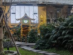 -凯德广场(学府店)