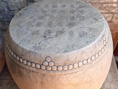 -北京国子监胡同