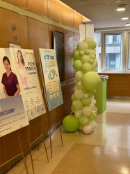 -杭州贝瑞斯美华妇儿医院·早孕·产检·儿科