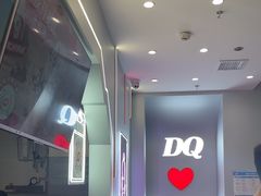 -DQ·蛋糕·冰淇淋(通州万达店)