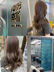 -奈斯Nice·Hair·salon