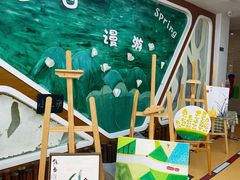 -贝美蓝天幼儿园(河东直沽园)