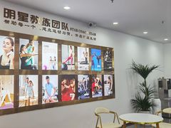 -云顶游泳健身(广州塔店)