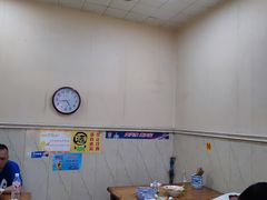 -尤素福东举院饺子馆