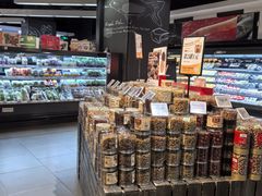 -Olé精品超市(苏州中心店)