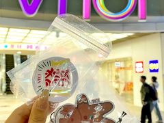 -VT101维多利广场