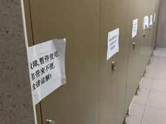 -新荟城(望京店)