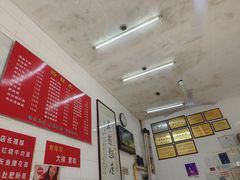 -老赵面店(大西路店)