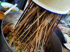 -三番火辣串串香(总店)