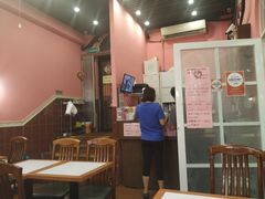 -番茄屋葡式美食(总店)