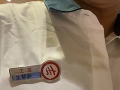 -海底捞火锅(天一广场亚细亚店)