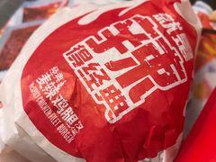 -麦当劳(北京上地十街餐厅店)