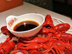 -红盔甲·小龙虾(天钥桥店)