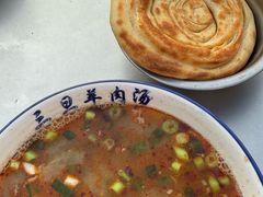 -龙门李家三旦羊肉汤馆