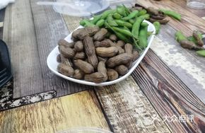 Mixed Edamame and Peanuts