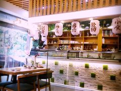 -花漫里·日式の创意餐厅(刺桐店)