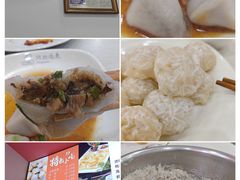 -阿狗烧麦(交通局店)
