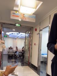 -深圳阳光医疗美容医院·旗舰店