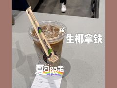-瑞幸咖啡(第一城店)