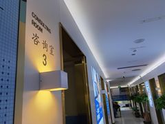 -美可普口腔医院(东街分店)