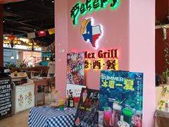 -彼德西餐厅(凯德广场新南店)