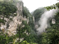 -龙水峡地缝景区