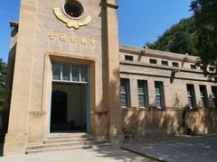 -延安杨家岭革命旧址