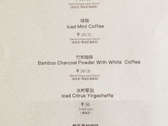 菜单-RWORK·COFFEE(滨江店)
