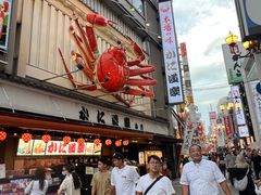 -蟹道乐(道顿堀本店)